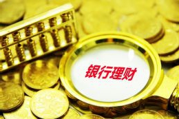 沙漠化的原因是什么